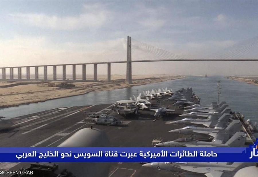 الحرس الثوري: الوجود العسكري الأميركي بالخليج أصبح هدفا الحرس الثوري: الوجود العسكري الأميركي بالخليج أصبح هدفا