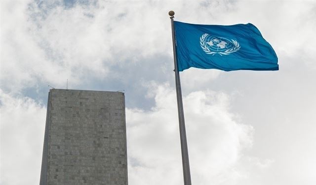 واشنطن تنوي تقليص عدد دبلوماسييها في الأمم المتحدة