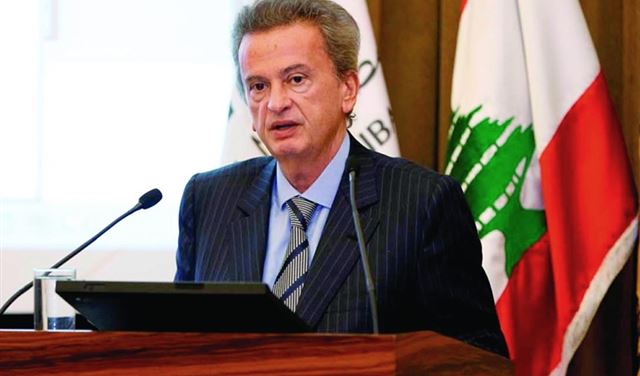 سلامة: لبنان حافظ على نمو ايجابي في الظروف الصعبة 