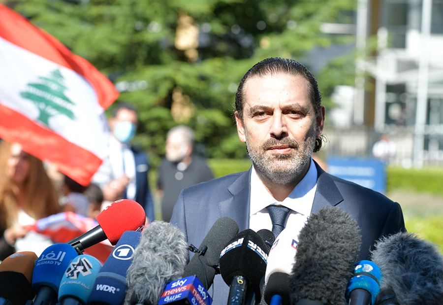 هذا ما ساهم بصمود الحريري لغاية الآن...