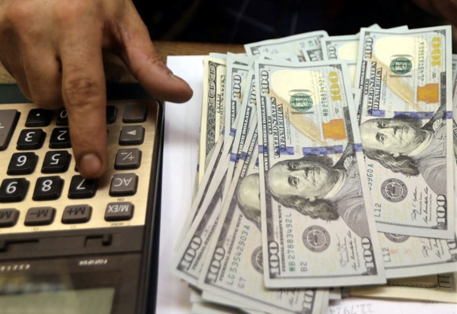 سعرُ دولار السوق السوداء مساء اليوم