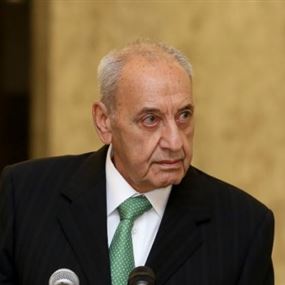 بري يحذّر من "لعبة النصاب".. فليلَحّقوا" عليّ جلسات