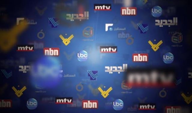 مقدمات نشرات الأخبار المسائية ليوم الأحد 25-3-2018