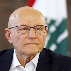 سلام غير مرتاح وغير مطمئن سلام غير مرتاح وغير مطمئن