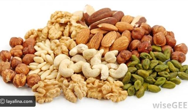 5 أنواع مكسرات لخسارة الوزن تعرفي عليها