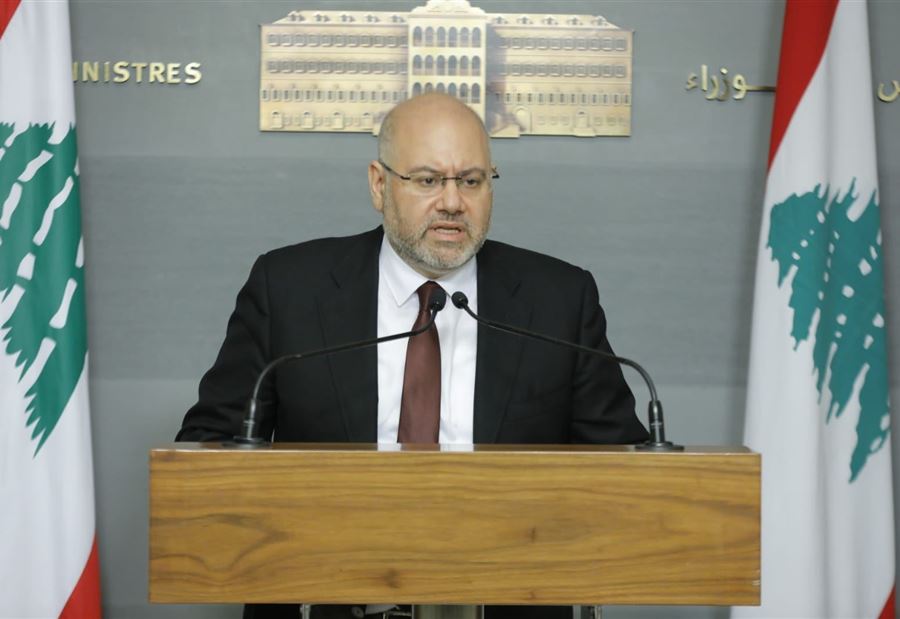 بعد خرق منصّة "MOPHPASS"... بيانٌ من وزير الصحة!