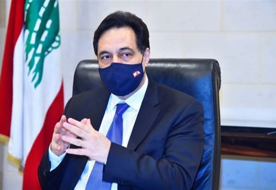 دياب: هذا ما دفعني لـ "الإستقالة"