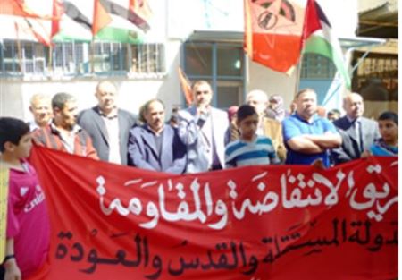 اعتصام فلسطيني بمشاركة لبنانية في مخيم البص