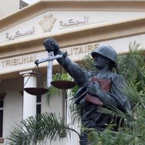 الذبّاحون يتعانقون في العسكرية