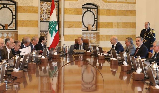 "الخطة الإنقاذية" للكهرباء