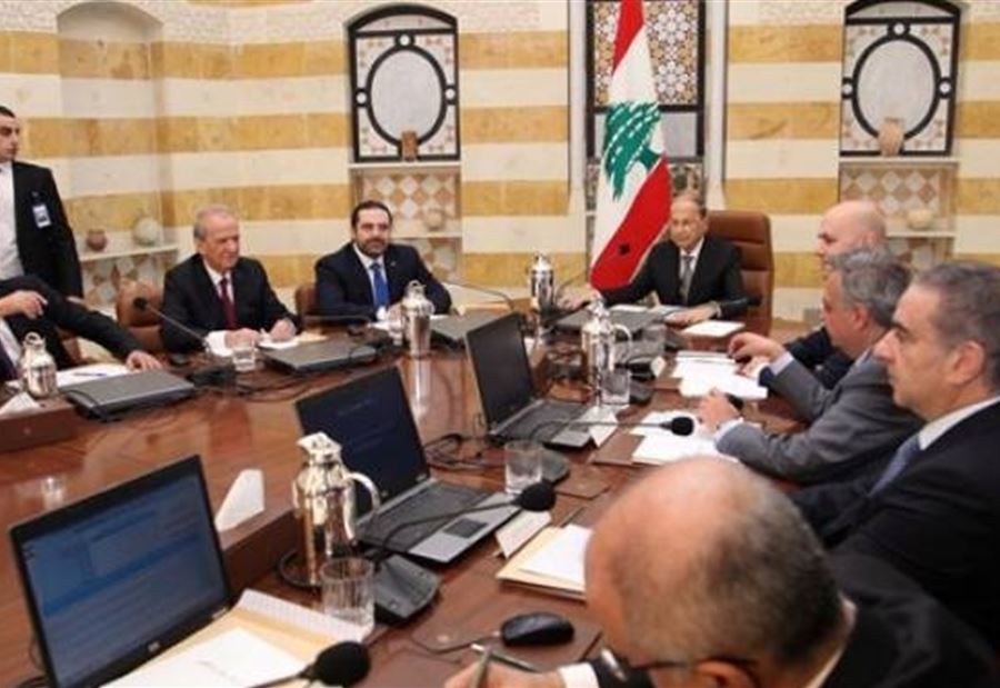 صرف نظر بسبب موقف رئاسي