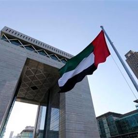 شروط الحصول على إقامة طويلة الأمد في الإمارات