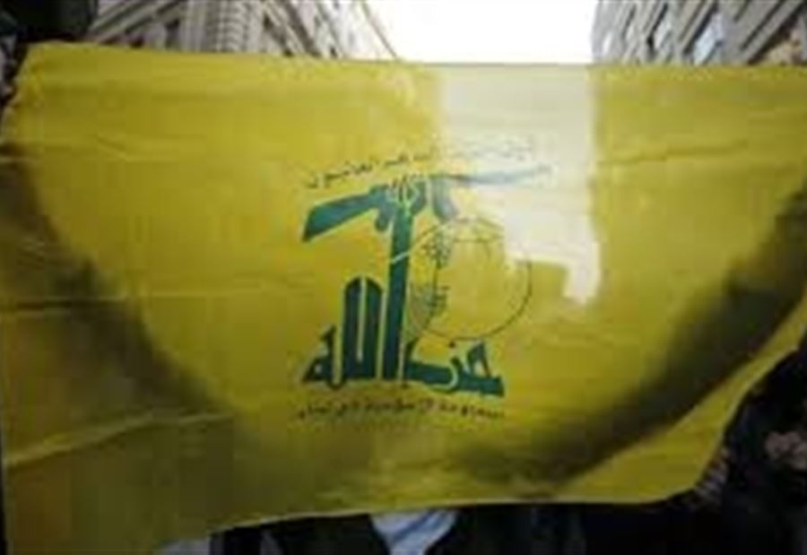 "حزب الله بذل جهوداً كبيرة لمنع تمرير بنود من هذا النوع"