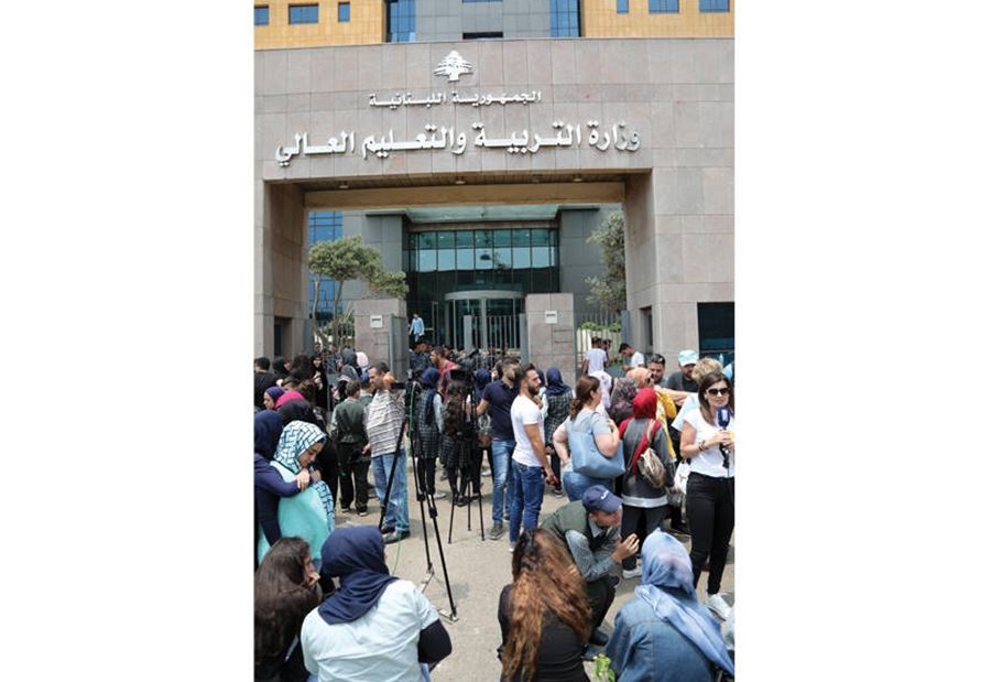 اليوم الأوّل من إمتحانات 