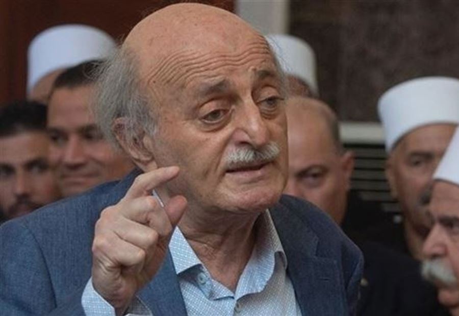 تطورات في قضية جنبلاط ضد حسن مقلد