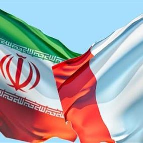 فرنسا تعلق تعيين سفيرها الجديد في إيران