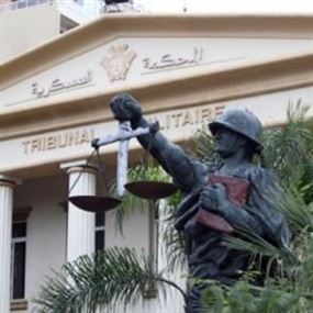 ارجاء جلسة محاكمة موقوفي عبرا 