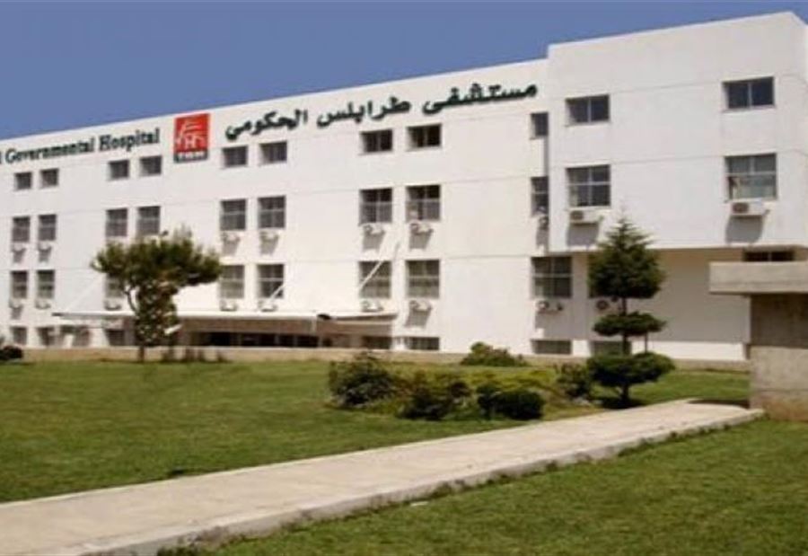 عداد "كورونا" في طرابلس يرتفع