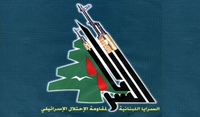 المستقبل يلتف على الحزب