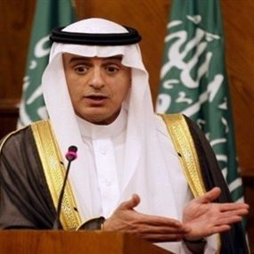 الجبير: في حال تدخل التحالف بريا سنشارك