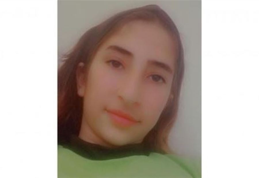 "نيفين غادرت ولم تَعُد"... الأمن يعمّم صورة مفقودة  "نيفين غادرت ولم تَعُد"... الأمن يعمّم صورة مفقودة