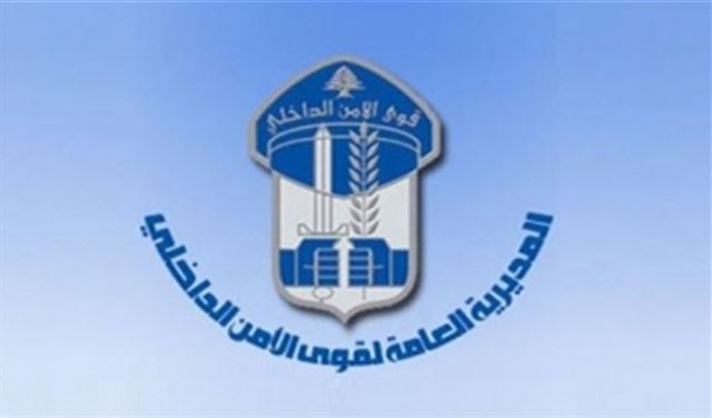 قوى الامن: ضبط آلاف مخالفات سير في بعلبك وحلبا والنبطية