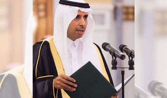 اجراءات سعودية بروتوكوليّة