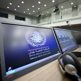 المحكمة الدولية: 13 أيار موعداً لقضية الأخبار 