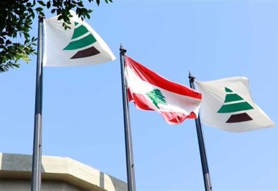 "حكومة انتقالية"... دعوة من "الكتائب"