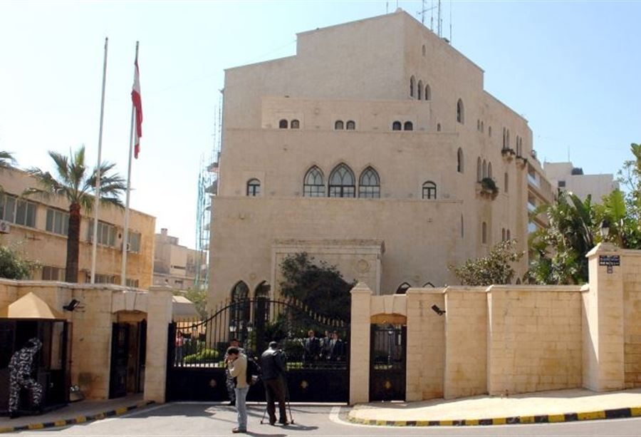 حذرٌ... وشروطٌ جديدة حذرٌ... وشروطٌ جديدة