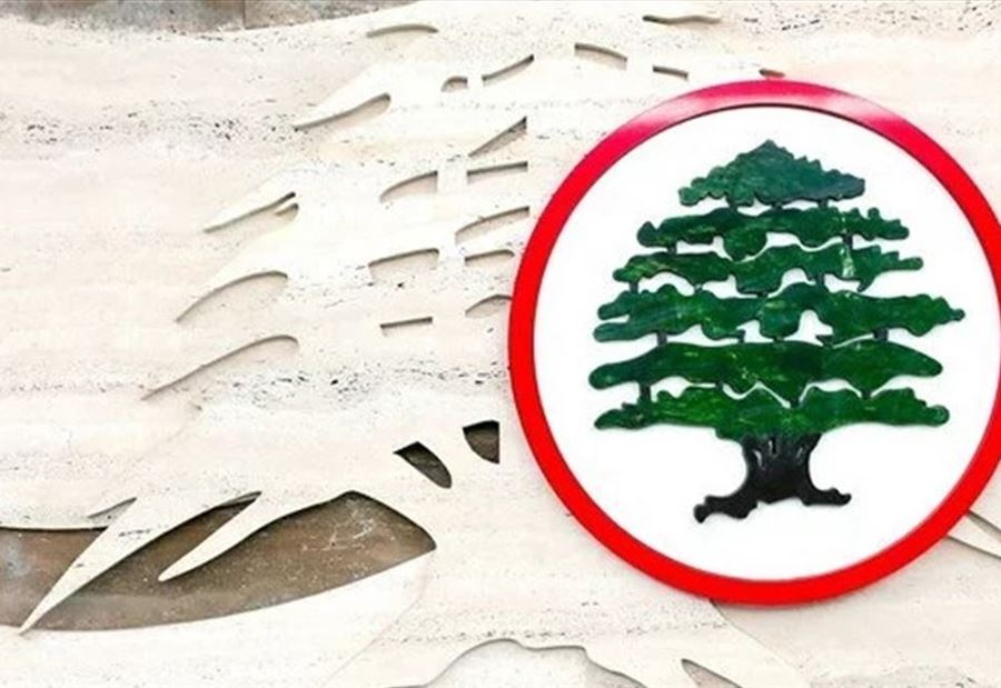 النفايات السامة في كسروان... مكتب البيئة في "القوات" يردّ على "الاتّهامات