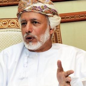  وزير الخارجية العماني: نهاية الحرب قد بدأت