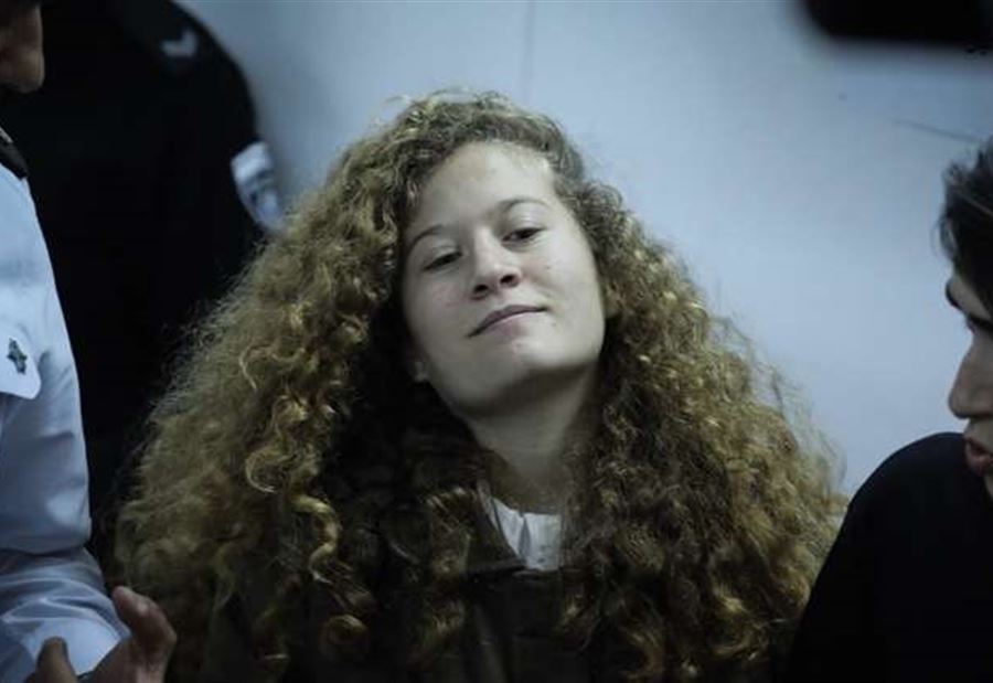 عهد التميمي الى الحرية
