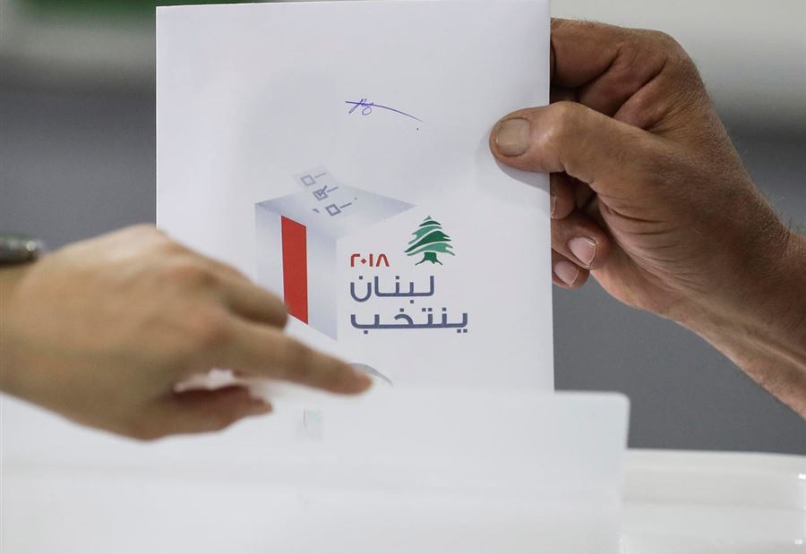 الإنتخابات إقتربت... و
