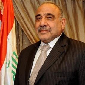 اسم جديد لرئاسة حكومة العراق ... مرشح عبر فيتو السيستاني