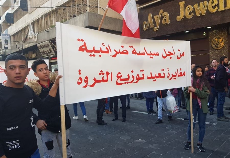 كلنا عالشارع: تظاهرة شعبية انطلقت من البربير