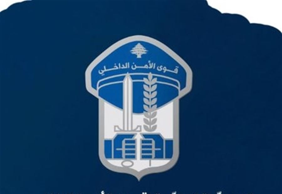 هذه الطرقات التي ستقفل غداً