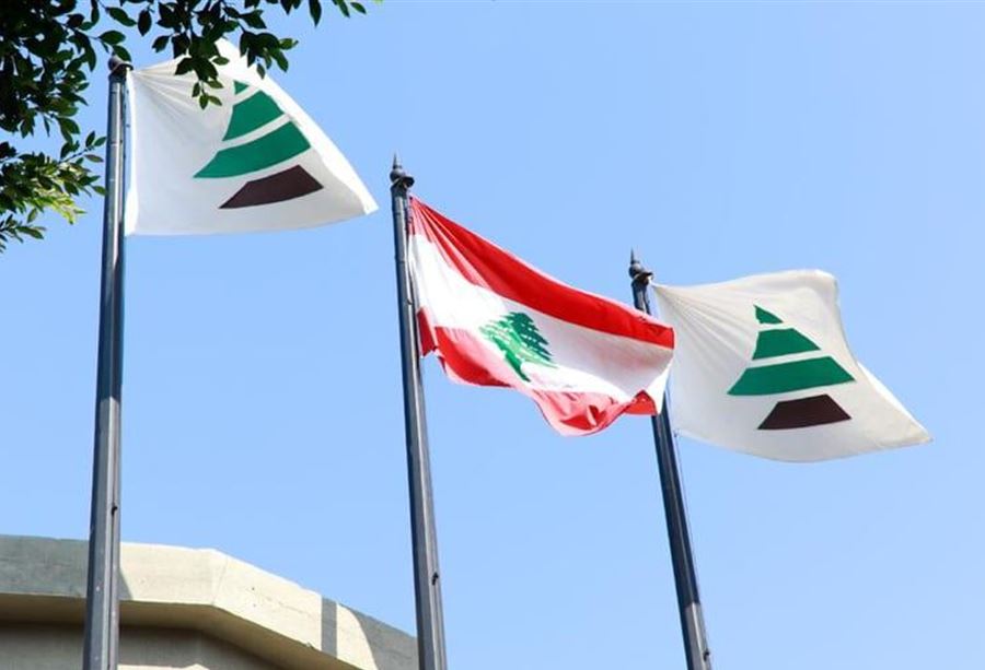 "العمالي الكتائبي": سنواصل النضال لتحرير الحركة النقابية 