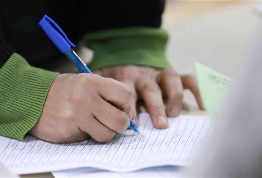 إعلان من "الشؤون العقارية" إلى المواطنين