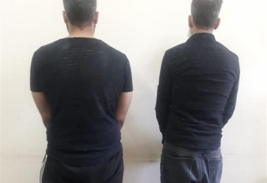 عمليةٌ متزامنةٌ لـ مكتب مكافحة جرائم السرقات الدولية 