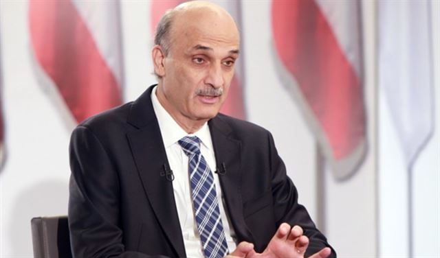 جعجع: عون شخص براغماتي همه إنجاح الرئاسة