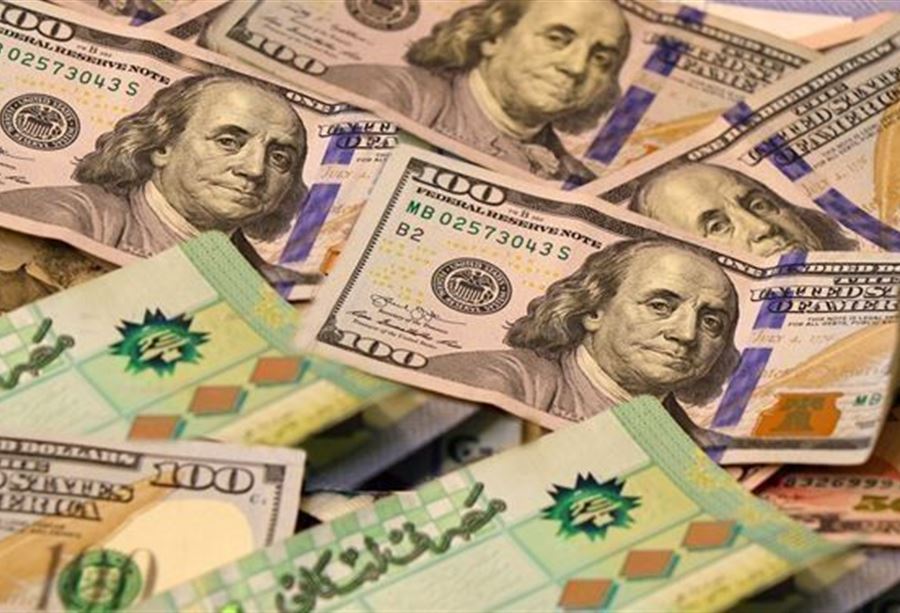 سعرُ دولار السوق السوداء صباح اليوم الأربعاء! 