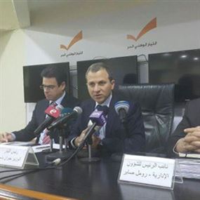 باسيل أصدر تعيينات لسيدات في مجالس أقضية التيار