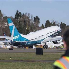 مفاجأة بشأن الطائرة الإندونيسية المنكوبة