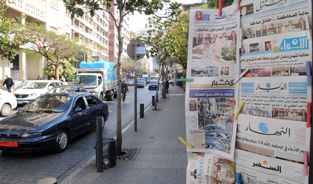 صحيفة تسخر من هيئة الإشراف صحيفة تسخر من هيئة الإشراف