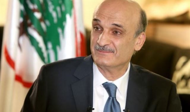 جعجع: "فسروا لنا"
