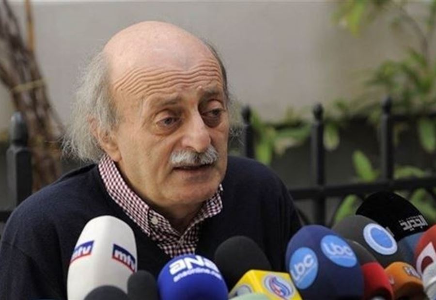 جنبلاط سيدعم الحريري... "كفانا حرائق متنقلة"