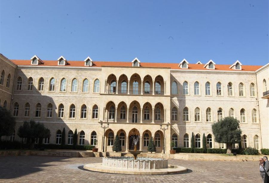 بالأسماء... لجنة اعداد البيان الوزاري 