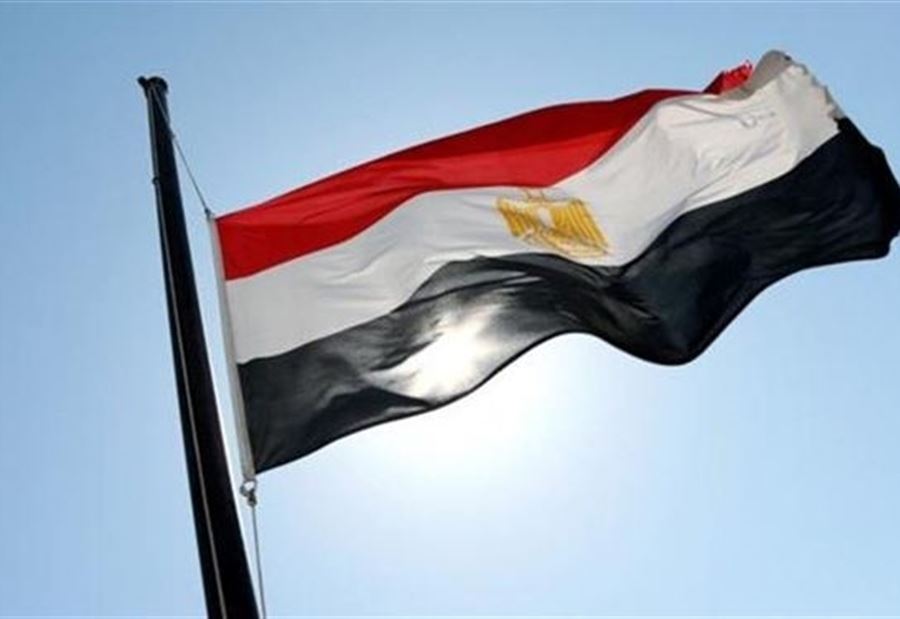 دعمٌ "مصريّ" لـ لبنان 