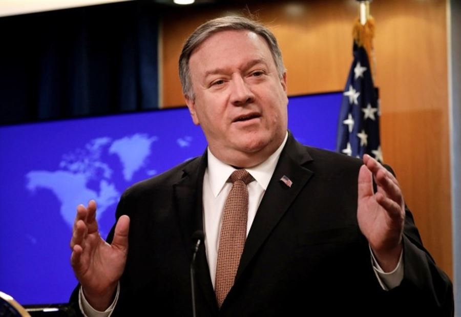 بومبيو "إلى ايران إذا لزم الأمر"